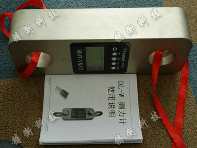 無線推拉力計河北-產(chǎn)品報價-上海鑄衡電子科技