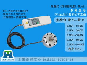 推拉力計 認識常州的DTLZ系列、100N規格及輪輻式應用