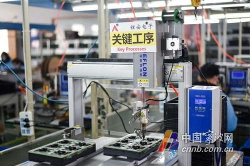 2021年度高新技術(shù)企業(yè)申報(bào)啟動(dòng)，技術(shù)開發(fā)領(lǐng)域首次認(rèn)定最高可獲20萬元獎(jiǎng)勵(lì)