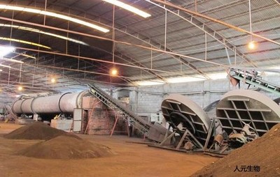 年產(chǎn)2萬噸有機(jī)肥生產(chǎn)線建設(shè)成本解析