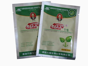 深耕沃土，滋養(yǎng)未來 保定萬國微量元素水溶肥料生產(chǎn)基地，專業(yè)鑄就卓越葉面肥